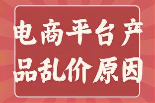 皇马2023年射手榜：本泽马23球第一，罗德里戈22球，贝林上榜